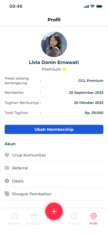 Profile screenshot 1